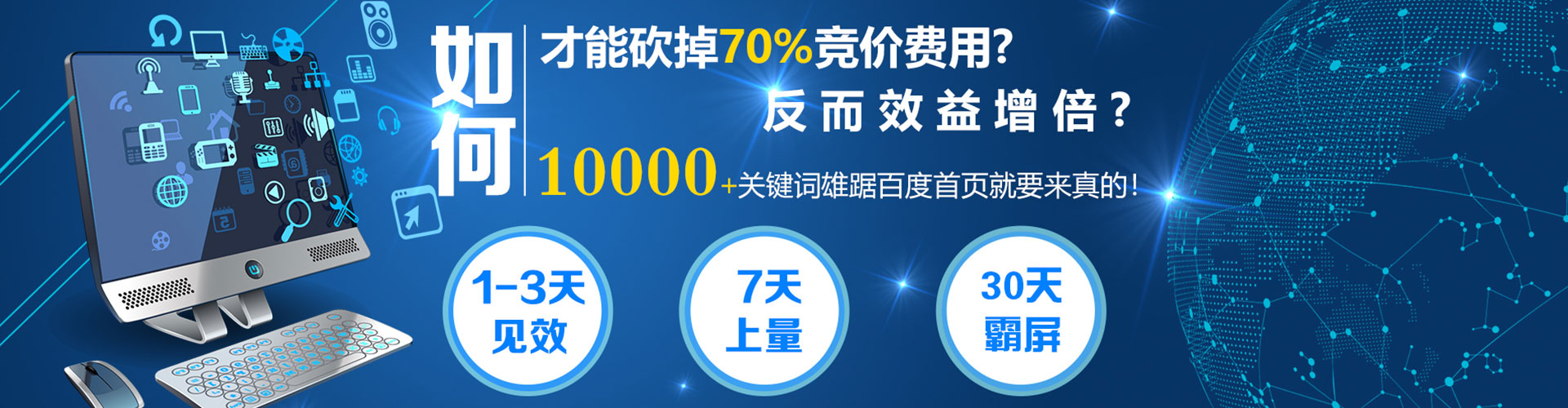 莲都知乎信息流
